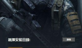 暗区突围国际服最新皮肤爆料,神秘暗黑风来袭，视觉盛宴即将开启