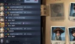 邦邦最新爆料,最新爆料背后的惊人真相