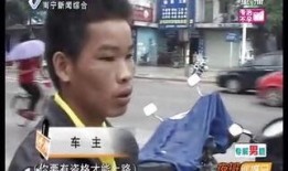 新闻夜班怎么爆料他人,揭秘如何有效爆料人生故事