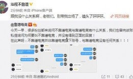 吃瓜榆林最新事件爆料,最新事件爆料揭秘惊人真相