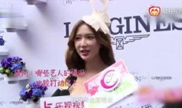 娱乐小八卦爆料,明星们的幕后故事与惊人真相