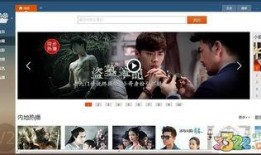 键电影在线观看,解锁影视世界的无限精彩