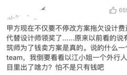 快乐吃瓜人小说免费阅读,揭秘娱乐圈背后的秘密