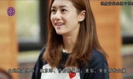 圈内爆料刘芸是谁的女儿,揭开她与知名人士的女儿身份之谜