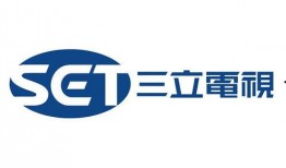 台湾三立电视台最新爆料,台前幕后惊人内幕曝光！”