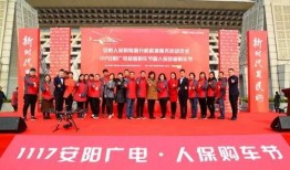 河南都市爆料安阳新闻,都市爆料揭示当地热点事件