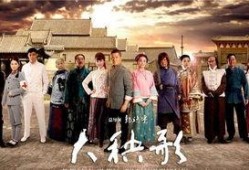 大秧歌在线观看,探寻民间传奇，感受时代变迁