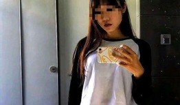 团鬼六女学生在线观看