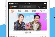 湖南直播在线直播观看,实时畅享湖南风情，尽在指尖！