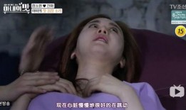 女生爆料秘密情事视频,女生私密情事视频曝光，真相令人震惊