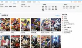 蒙面人直播爆料视频大全,揭秘视频大全背后的惊人真相