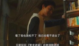 电影《花》在线观看,一场跨越时空的青春与爱情交响曲