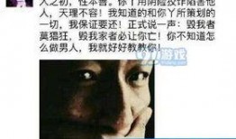 娱乐八卦是吃瓜群众的,吃瓜群众如何成为娱乐八卦的幕后推手