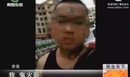 火哥爆料萨叔视频大全下载,萨叔视频大全独家下载攻略