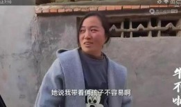 牛不啦小娜最新爆料,揭秘娱乐圈最新动态