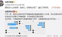 汽车吃瓜最新事件爆料