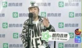 蒙面人直播爆料视频大全,揭秘视频大全背后的惊人真相