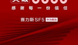 深圳小斯最新爆料,揭秘行业最新动态与趋势