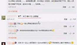 吃瓜最新事件爆料网址是多少,吃瓜最新事件爆料网址大曝光！