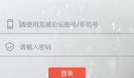 常州新闻爆料热线,聚焦民生，倾听民声