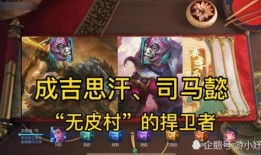 牛年限定皮肤最新爆料,牛年狂欢！最新爆料揭秘王者荣耀限定皮肤神秘面纱