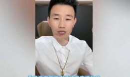 谢孟伟爆料贾乃亮视频大全,揭秘娱乐圈背后的故事