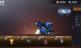 体验服cfm最新爆料,全新内容与玩法即将上线！