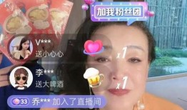 龙华爆料直播间视频,揭秘幕后真相，带你走进事件核心