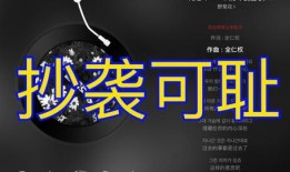 爆料人的故事视频播放时间,视频背后，爆料人讲述真实故事时长背后的秘密