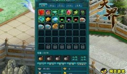 最新夺宝爆料,神秘宝藏即将揭晓，你准备好了吗？