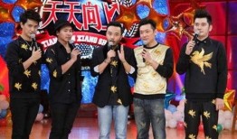 杨迪综艺爆料田源视频,揭秘娱乐圈背后的故事