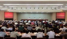 金华高中爆料新闻最新,揭秘校园风云事件背后的真相