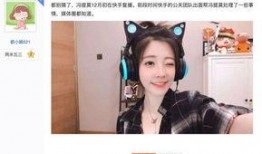 韩国提莫爆料视频,娱乐圈幕后真相大曝光