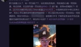 久哲最新爆料,揭秘游戏行业幕后真相