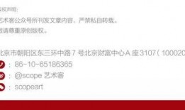 瓶子爆料增补原理视频,揭秘视频内容生成奥秘