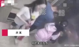男女大瓜爆料视频,男女大瓜爆料视频幕后真相大起底