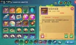 创魔最新视频爆料,神秘力量觉醒，未来科技震撼来袭！