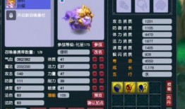 忍战香菱技能爆料表最新,绝技觉醒，战力再升级！