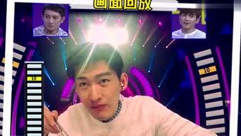 小哇吃瓜娱乐博主视频