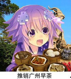 娱乐吃瓜酱同款配音游戏,娱乐吃瓜酱同款配音游戏，带你领略声优魅力