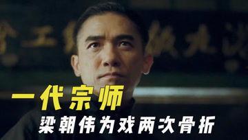 娱乐吃瓜君diss,揭秘娱乐圈背后真相