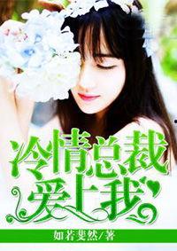 娱乐圈离婚吃瓜小说推荐,豪门离婚背后的瓜田秘闻