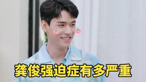 娱乐圈吃瓜讲真话视频大全,吃瓜群众眼中的明星幕后