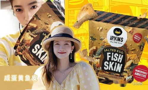 78娱乐吃瓜,一场吃瓜群众的狂欢盛宴