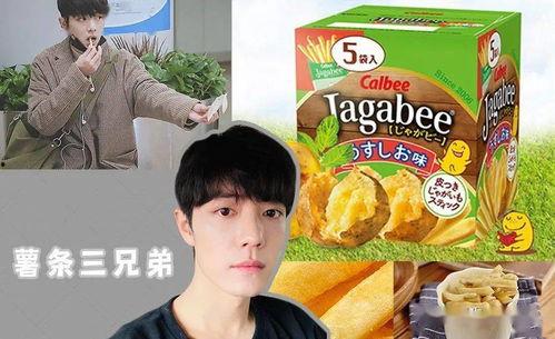 78娱乐吃瓜,一场吃瓜群众的狂欢盛宴