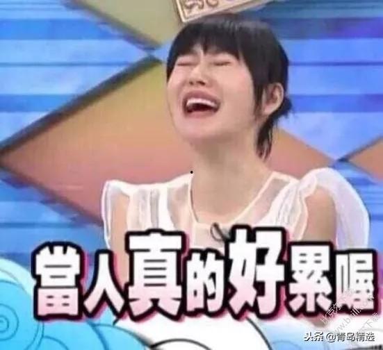 娱乐圈深度吃瓜直播视频,直播视频带你领略明星幕后生活