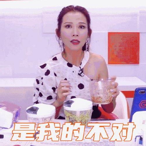 吃瓜娱乐 主播名单,盘点热门主播名单