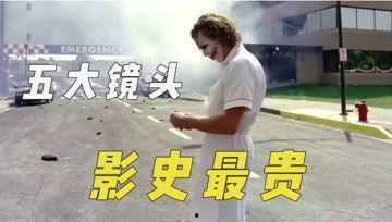 圈子娱乐吃瓜君