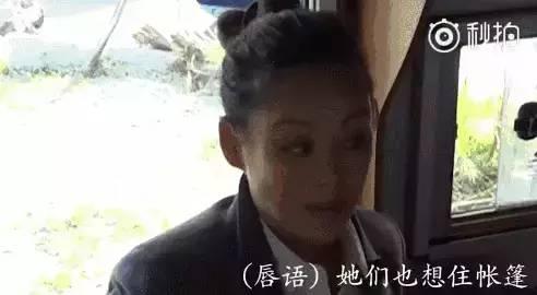 娱乐吃瓜刘德华是真的吗