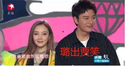 吃瓜娱乐圈大结局,吃瓜大结局揭秘